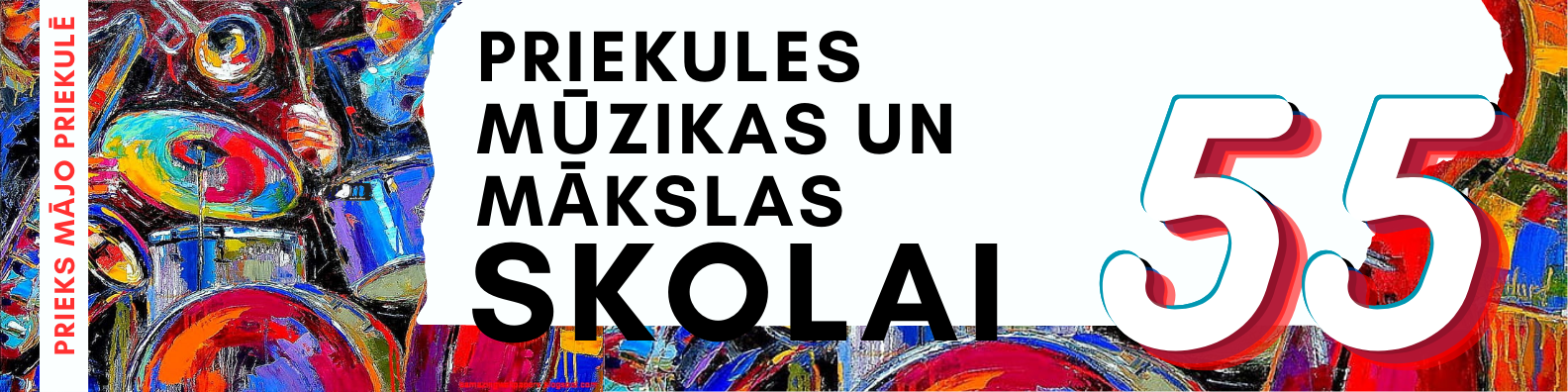 Priekules mūzikas un mākslai 55 (1)
