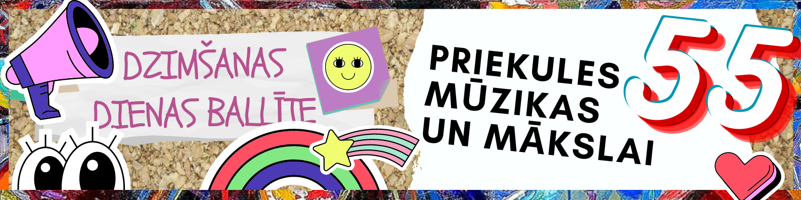 Priekules mūzikas un mākslai