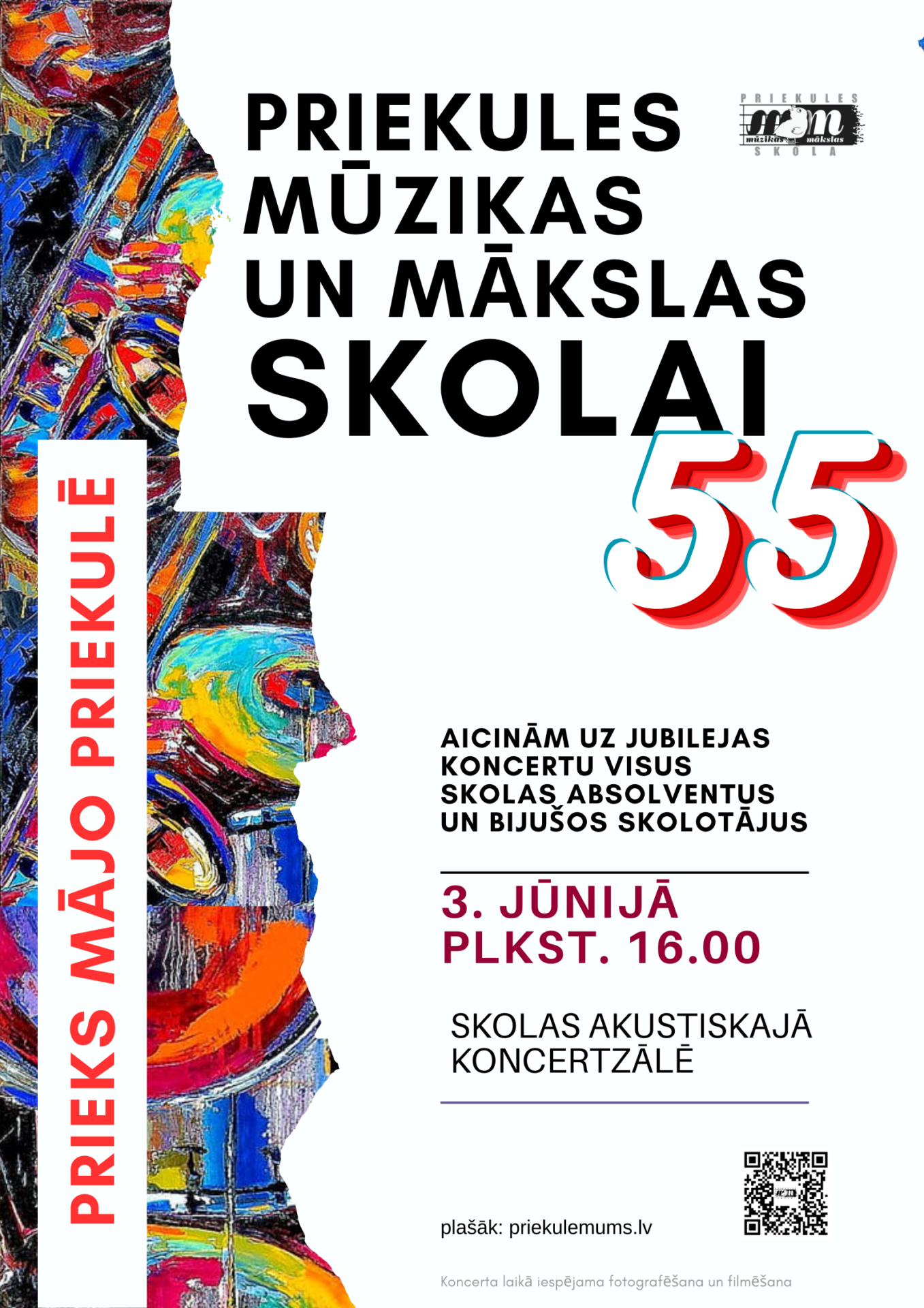 Priekules mūzikas un mākslas skolai (4)