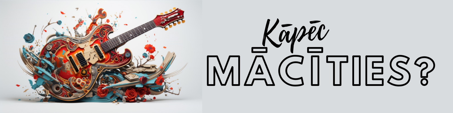 Kāpēc mācīties Priekules Mūzikas un mākslas skolā