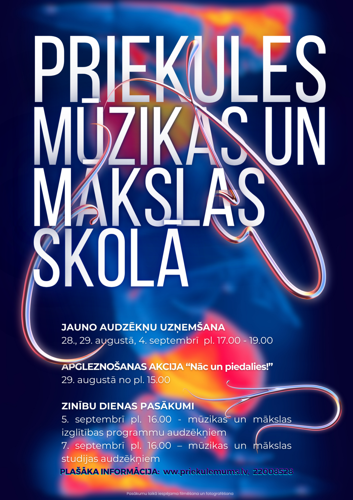 Priekules Mūzikas un mākslas skolā (2)