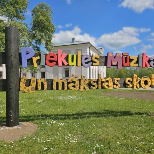 Priekules Mūzikas un mākslas skola (4)-min