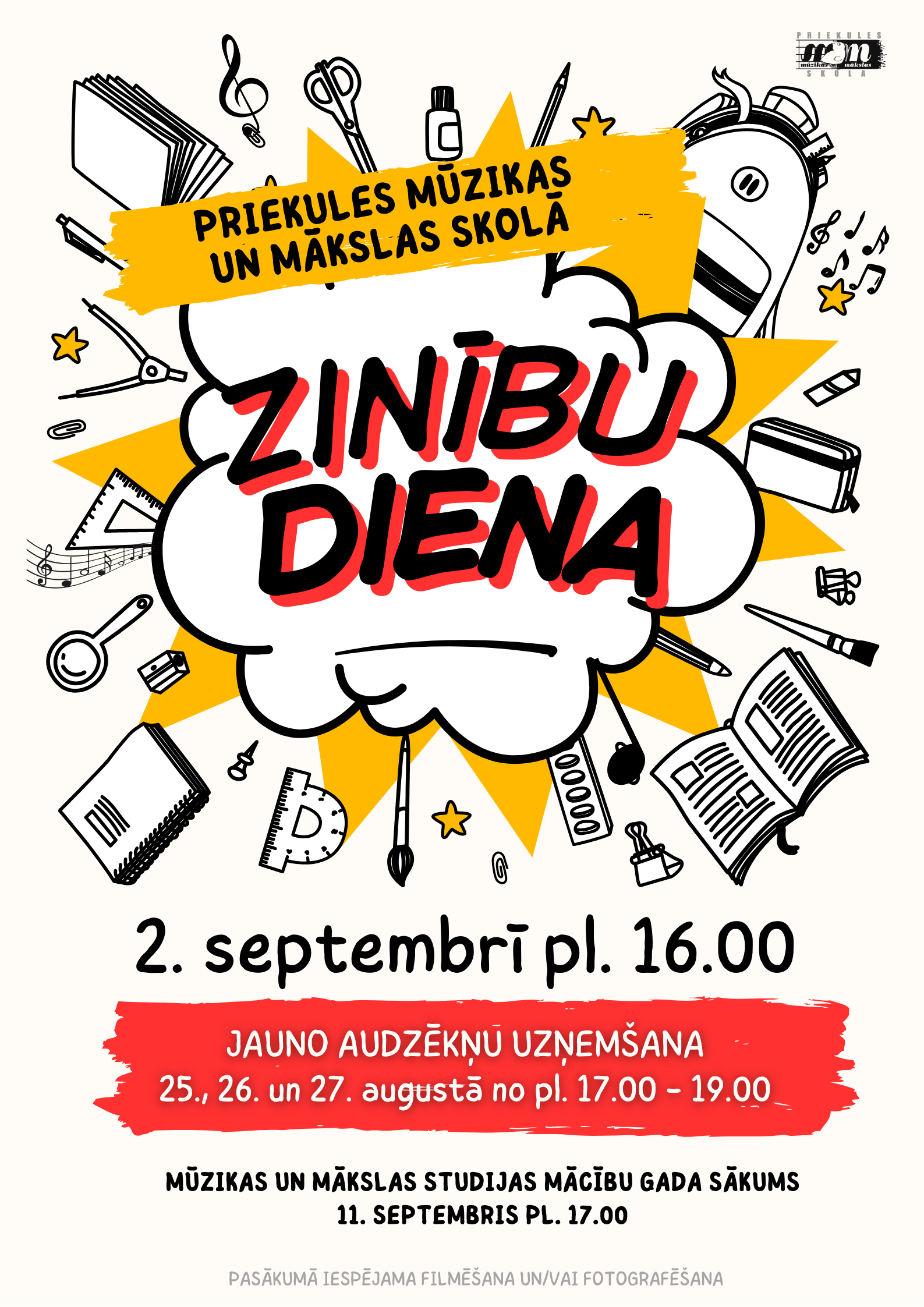 Zinību diena MMS 2025