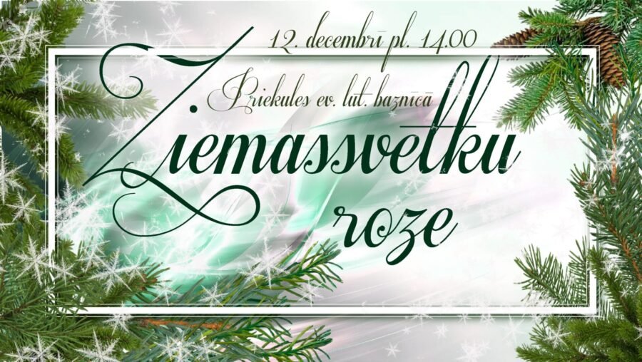 Aicinām uz Ziemassvētku ieskaņas koncertu “Ziemassvētku roze”