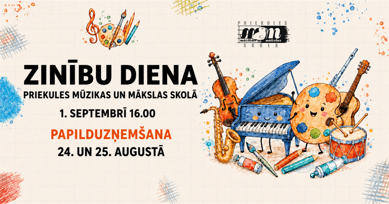 ZINĪBU DIENA